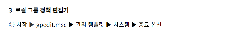 캡처4.PNG